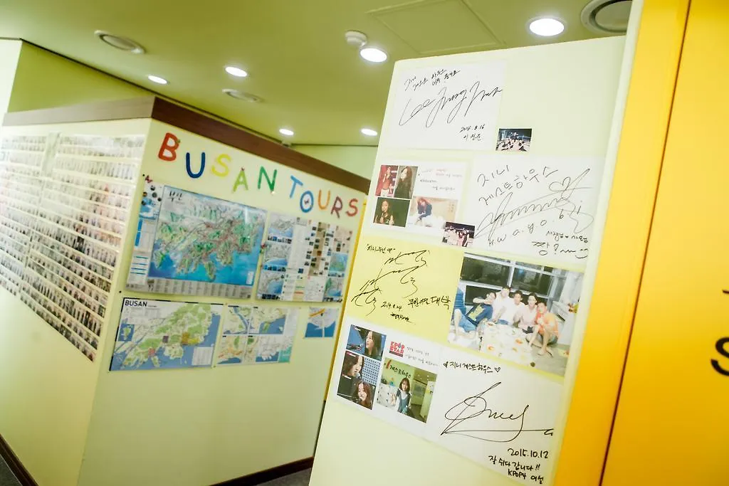 旅馆 Jini Guesthouse 釜山 韩国